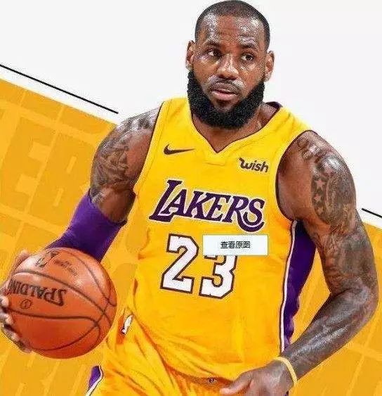 久保建英：赢巴西后俱乐部队友开玩笑问我赢球是不是纯属意外（久保建英：战胜巴西后，俱乐部队友打趣问这场胜利是否只是偶然）